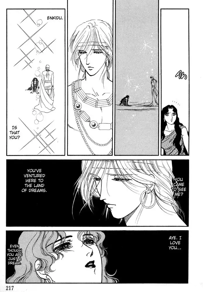 Yume no Yume Chapter 2 30